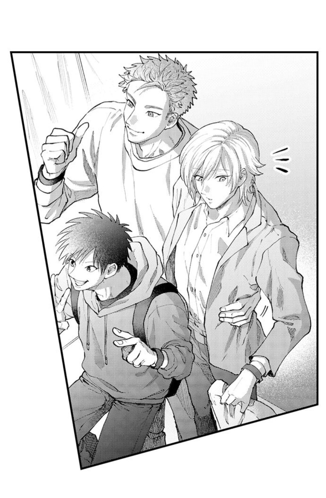 bị anh chàng lập dị để ý chapter 86 31