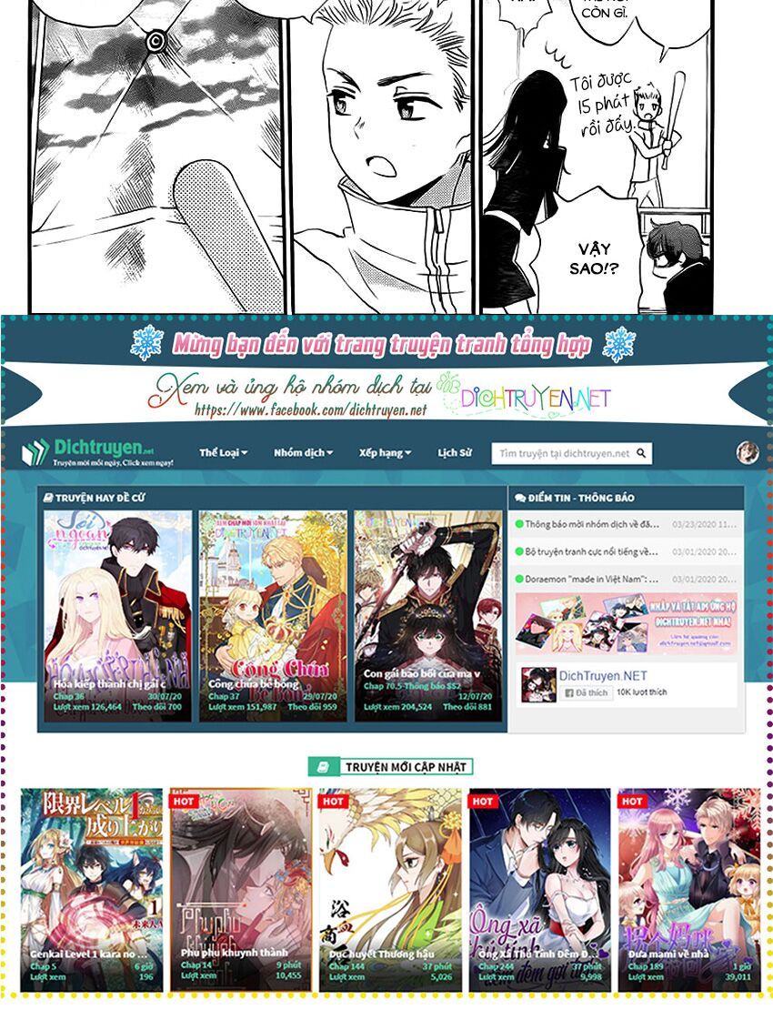 nin koi chapter 10 48