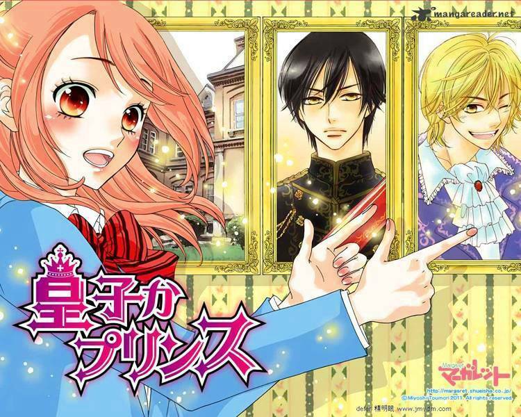 ouji ka prince-hoàng tử? chapter 1 3