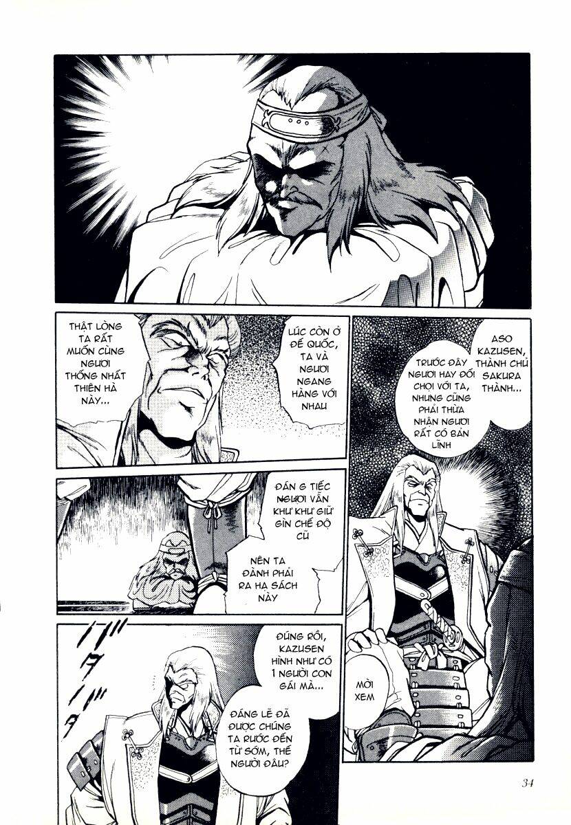 ginga sengoku gunyuuden rai chapter 1.2 7