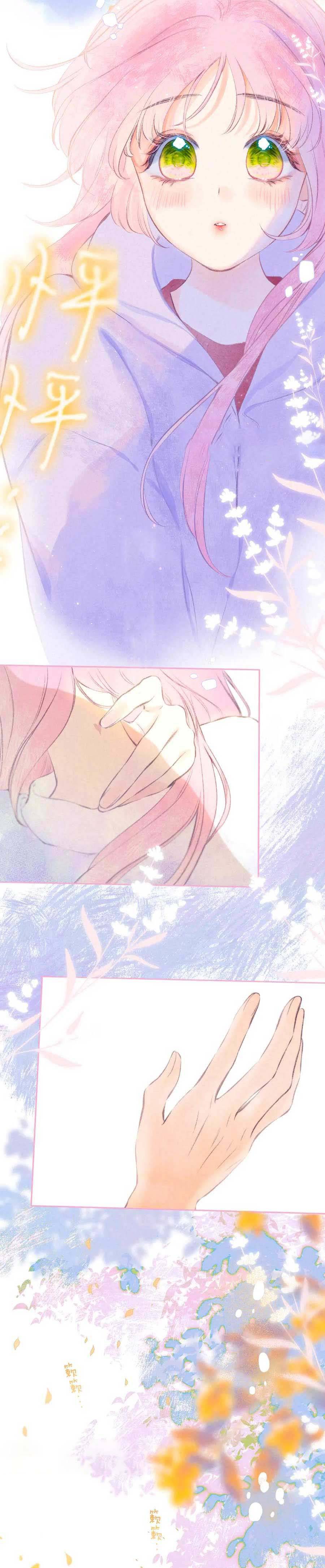 sự khuấy động ngọt ngào chapter 41 13