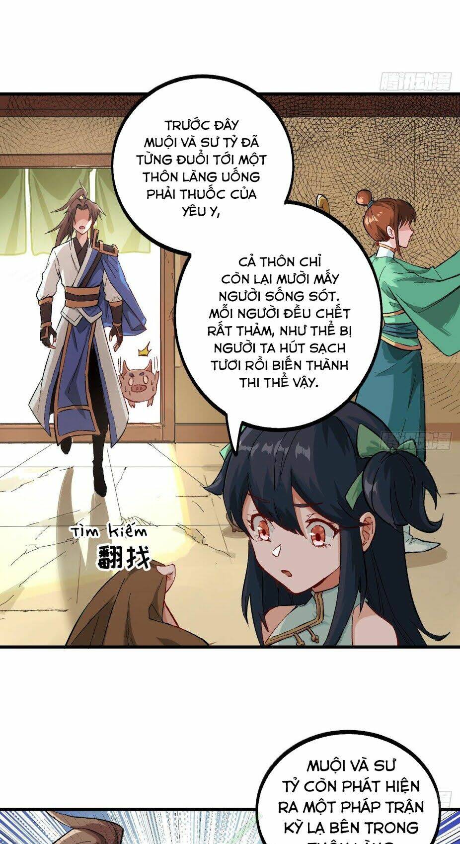 trường an tưởng tượng chapter 18.2 9