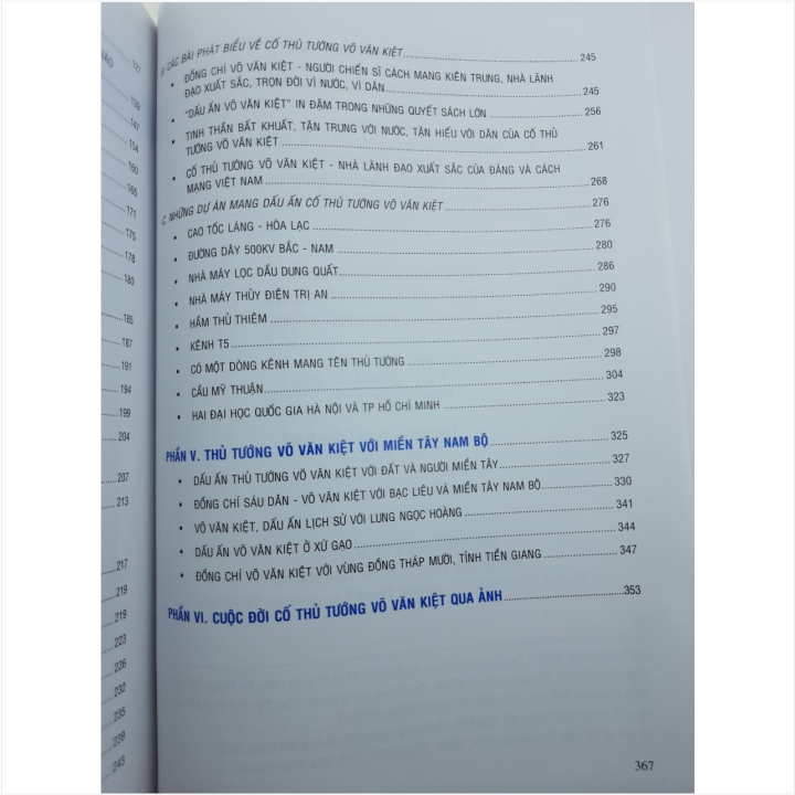 Sách Cuộc Đời Và Sự Nghiệp Cố Thủ Tướng Võ Văn Kiệt - Những Ký Ức Không Phai Mờ Về Thủ Tướng - V2223D