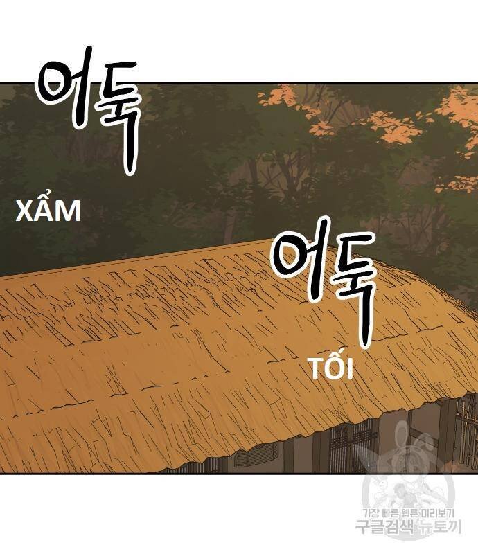 sự lụi tàn của usuzumi chapter 101 61