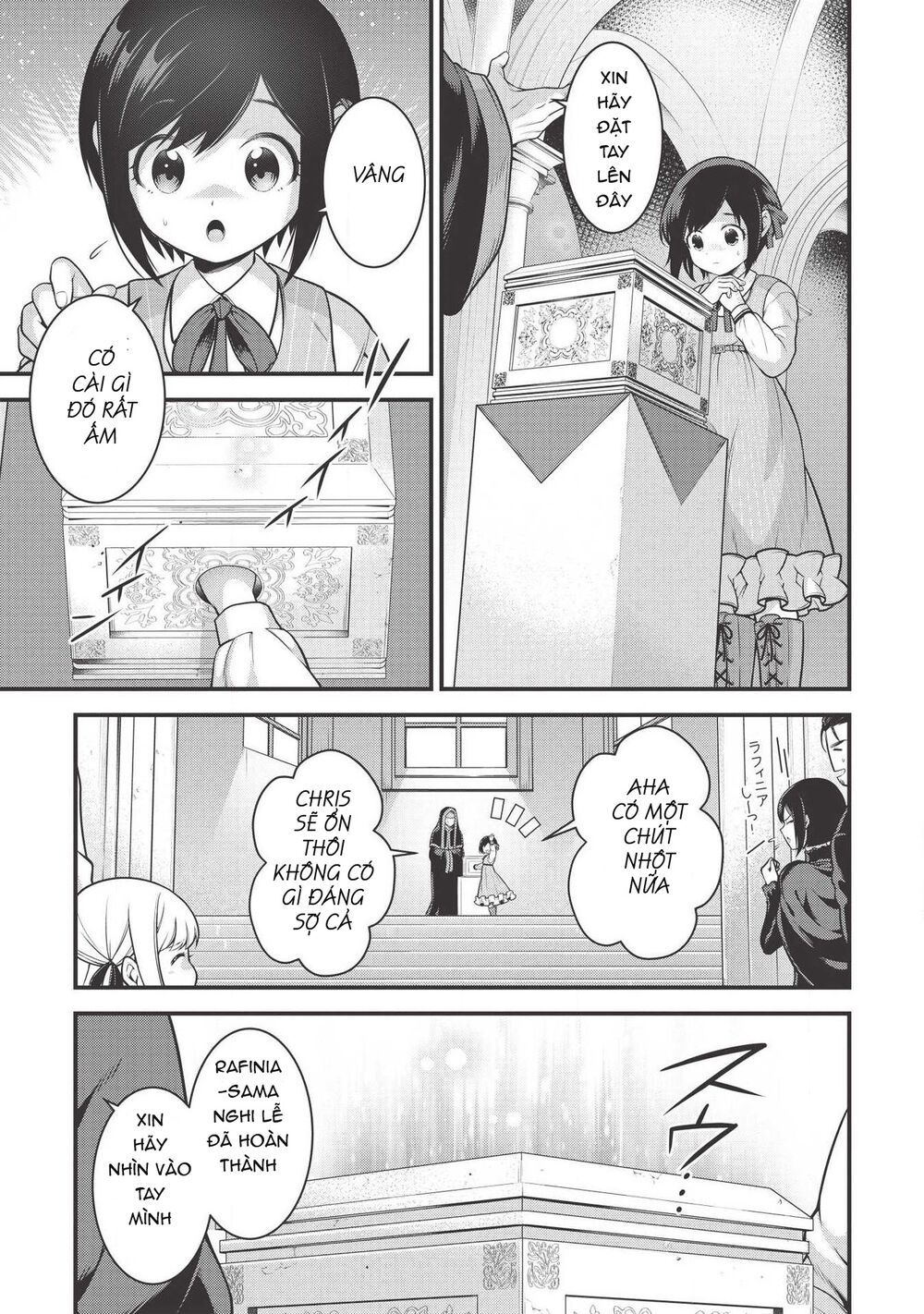 eiyuu-ou, bu o kiwameru tame tensei su - soshite, sekai saikyou no minarai kishi ~ chapter 4 15