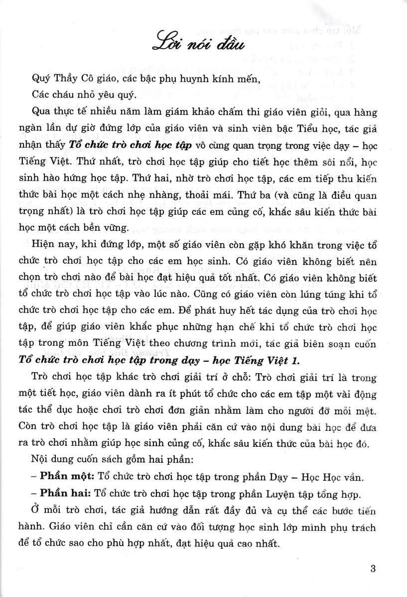 Tổ Chức Trò Chơi Học Tập Trong Dạy - Học Tiếng Việt (Theo Chương Trình Tiểu Học Mới Định Hướng Phát Triển Năng Lực)