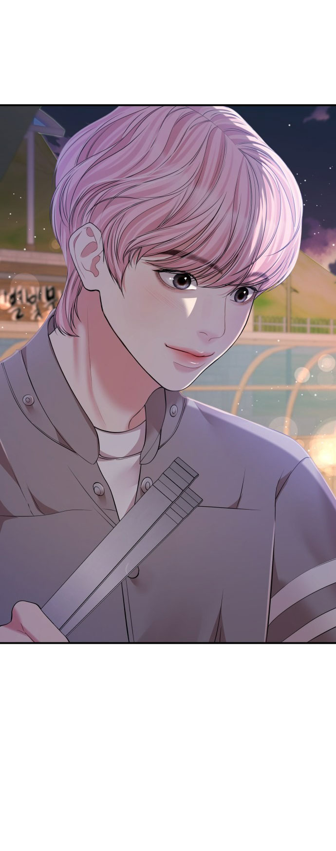 gửi em người đánh cắp những vì sao - to you who swallowed a star chapter 124.1 16