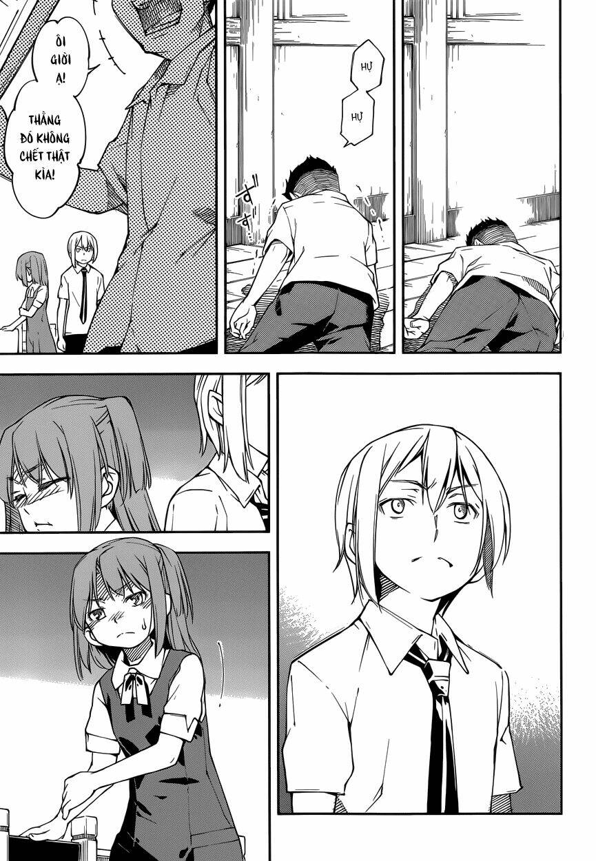 oukoku game chapter 10 9