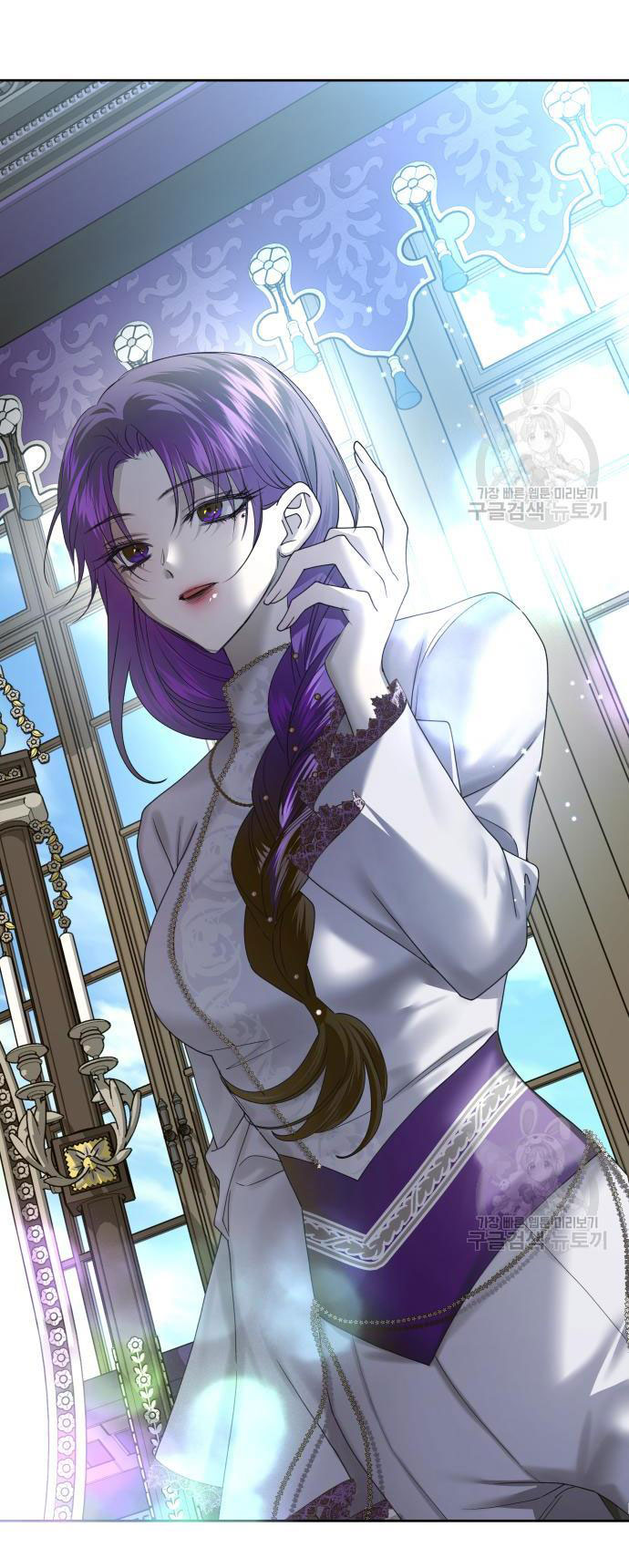 tôi muốn trở thành cô ấy dù chỉ là một ngày chapter 171.2 4