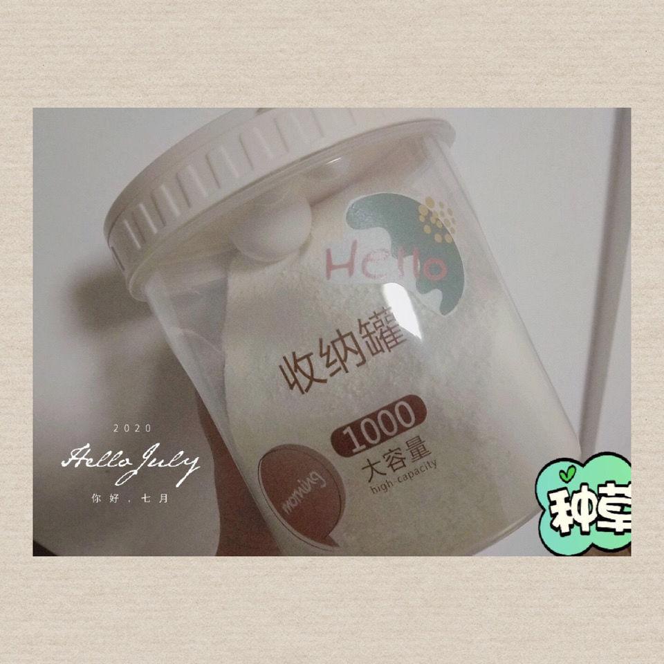 Hộp đựng thực phẩm Kèm Muỗng Tiện Lợi