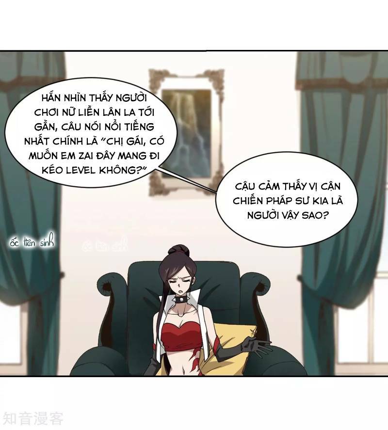 võng du chi cận chiến pháp sư chapter 238 5