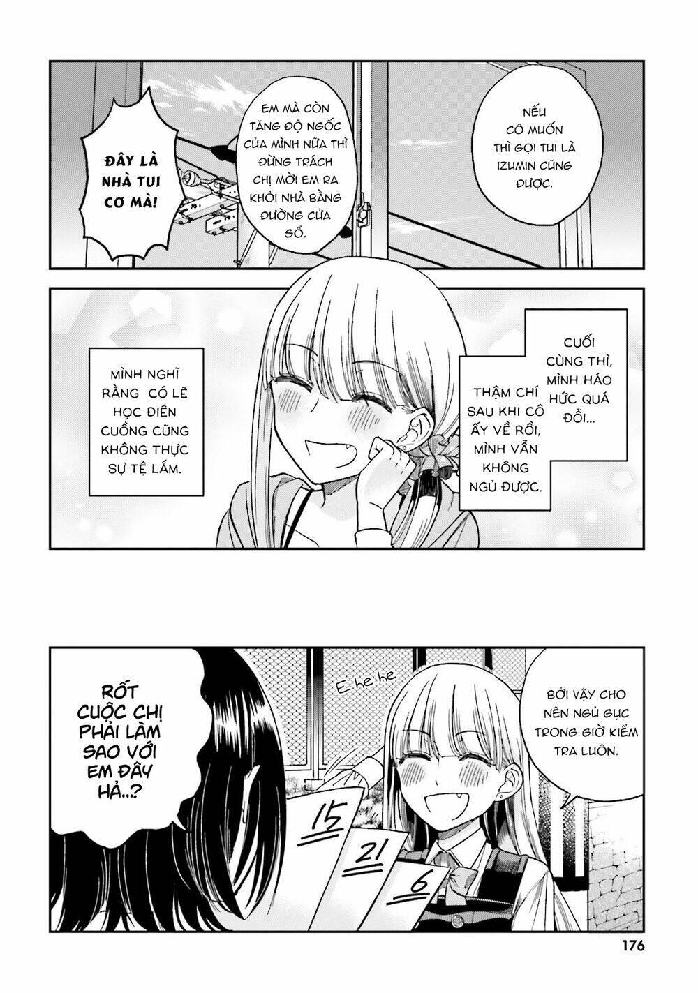 a kiss and a white lily chapter 25.5 12