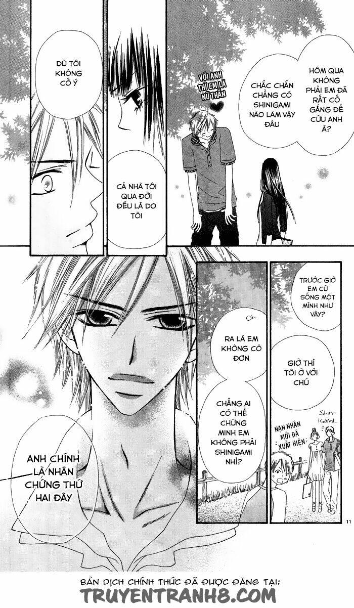 erotic horror chapter 4 15