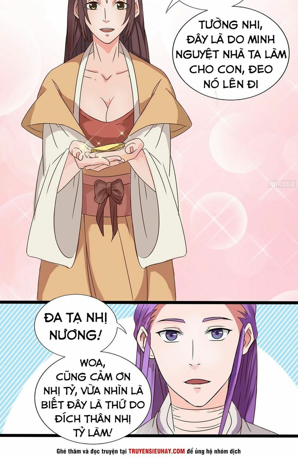 hỗn độn kiếm thần chapter 30 11