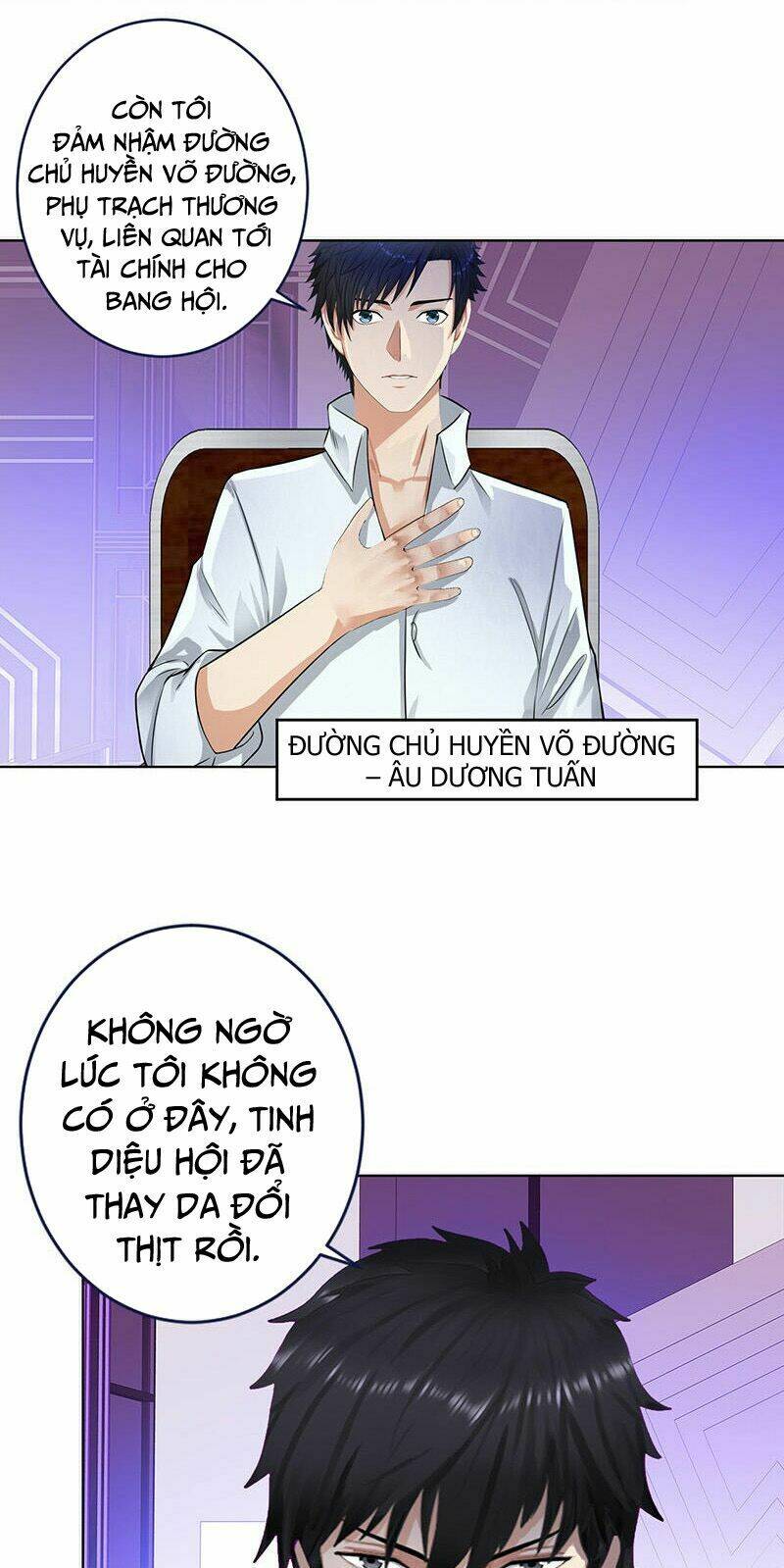 học viện cao thủ chapter 123 7