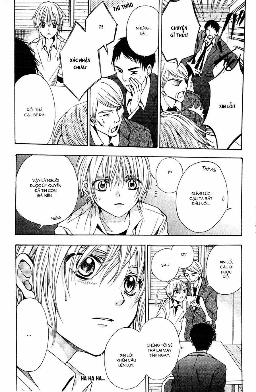 sekai no hate chapter 11 13