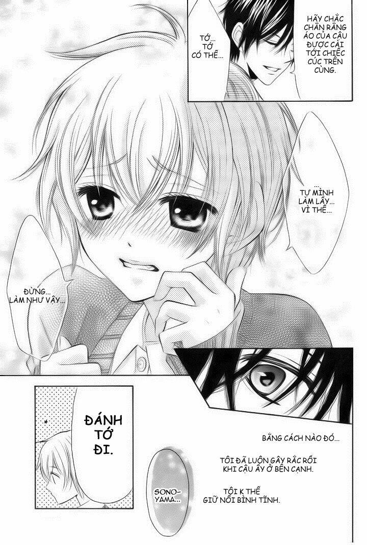 banken toki doki ookami chapter 1 17