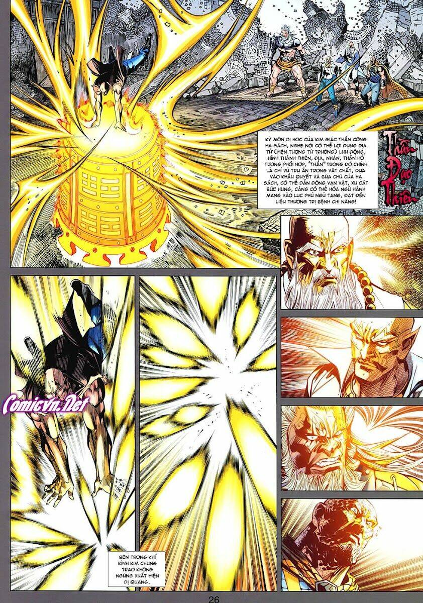 hoả vân tà thần ii chapter 97 26