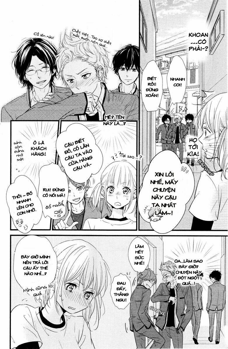haru matsu bokura chapter 1 19