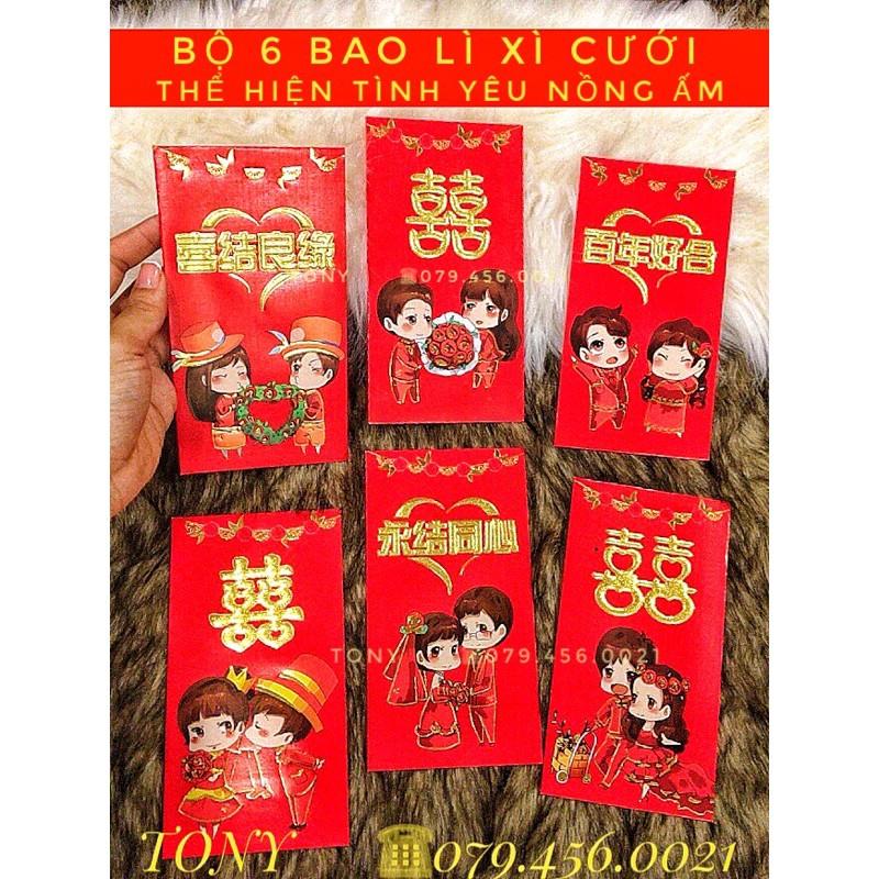 BỘ 6 BAO LÌ XÌ CƯỚI SIÊU SANG THỂ HIỆN TÌNH YÊU VIÊN MÃN - TONY