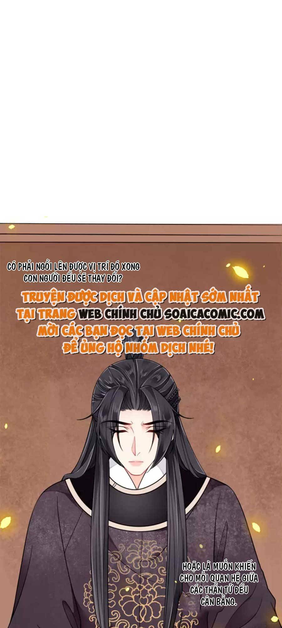 tướng quân, bổn phi không nhận sủng chapter 19 29