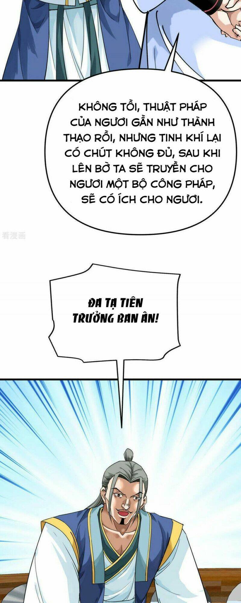 trọng sinh ta là đại thiên thần chapter 171 29