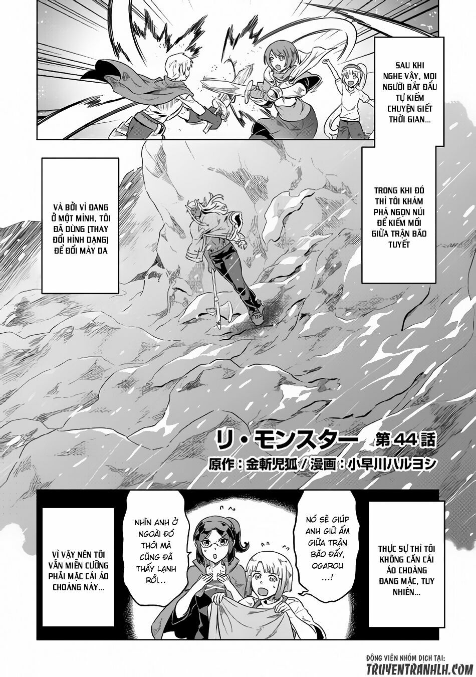 Re:monster chapter 44 2