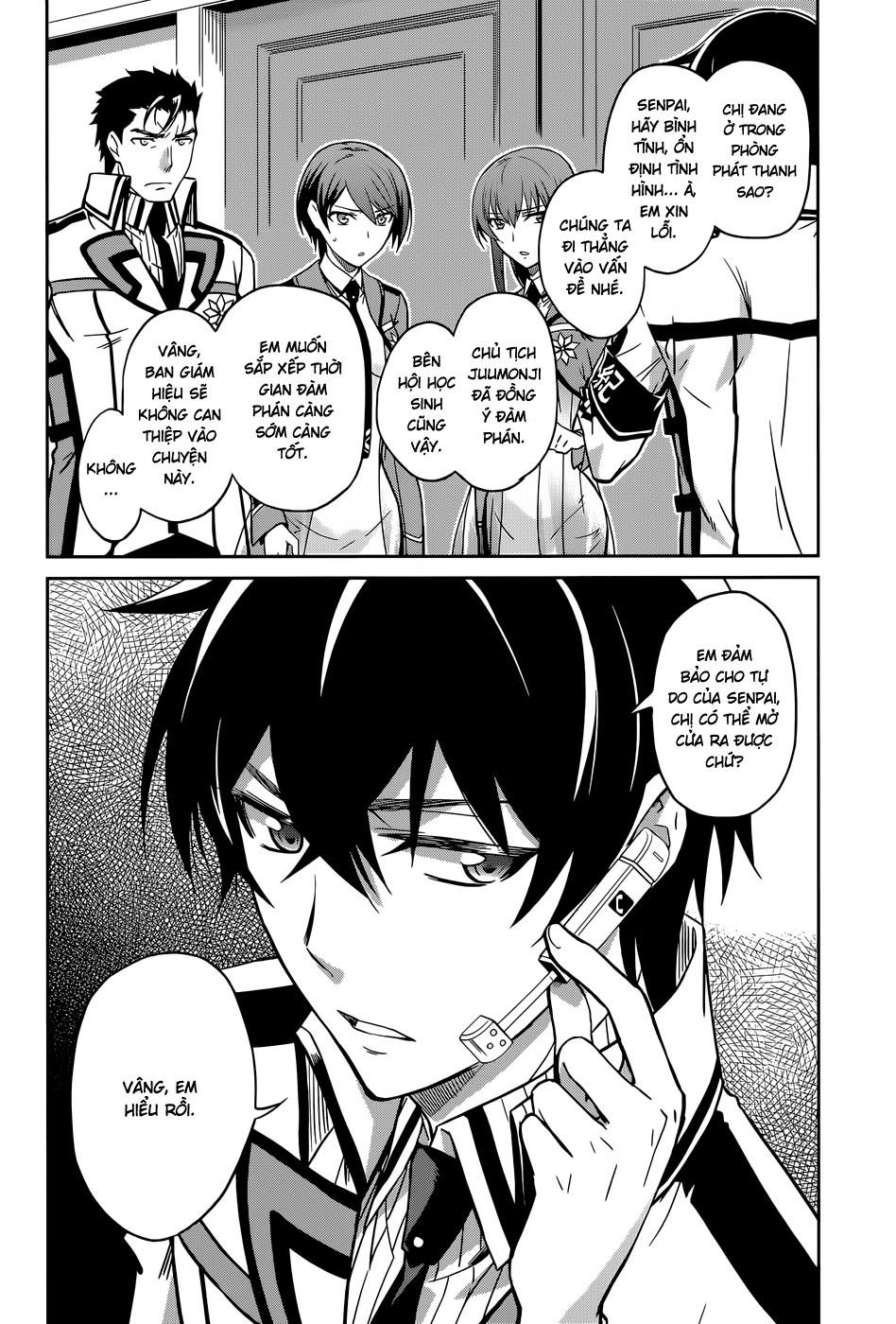 mahouka koukou no rettousei - nyuugaku hen chapter 15 25