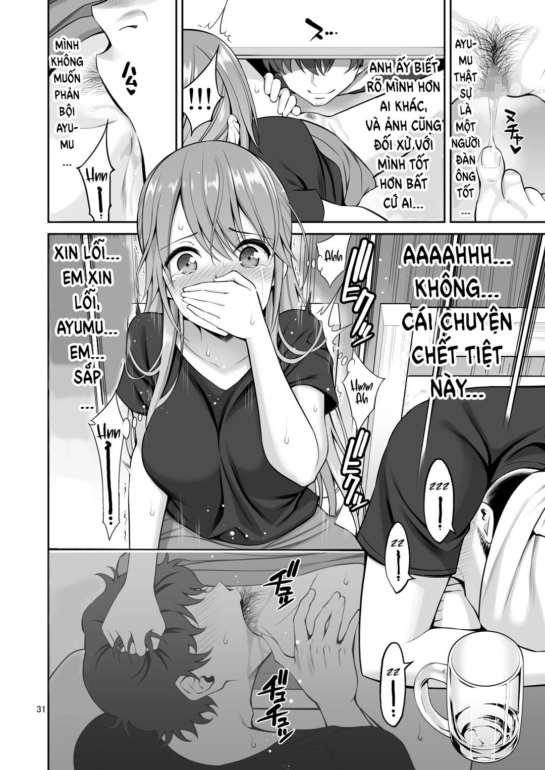 em muốn được bên chị chapter 1 32