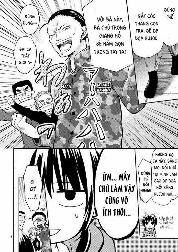 kaichou-kun no shimobe chapter 21 12