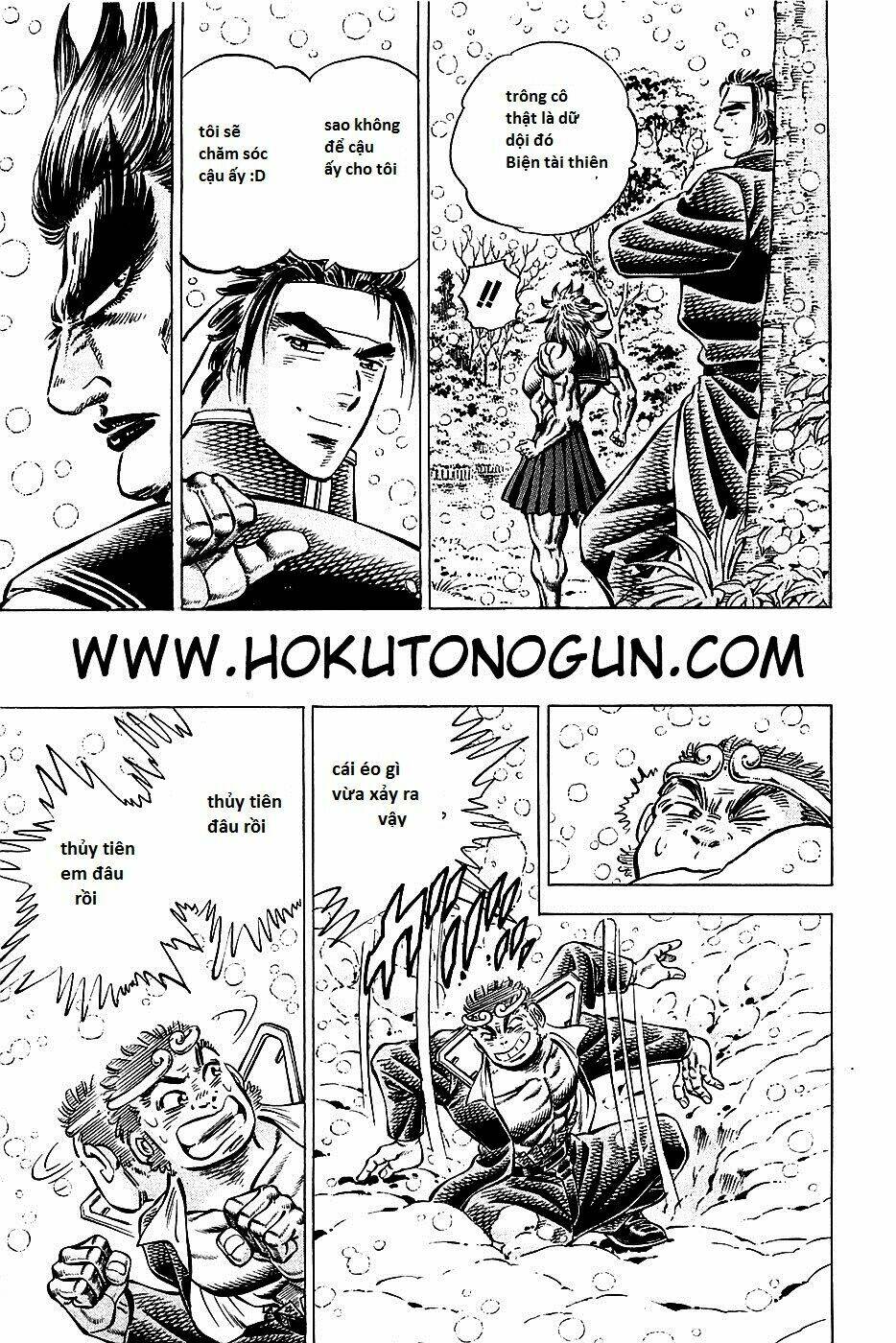 akakatsuki!! otokojuku - seinen yo, taishi wo idake chapter 86 19