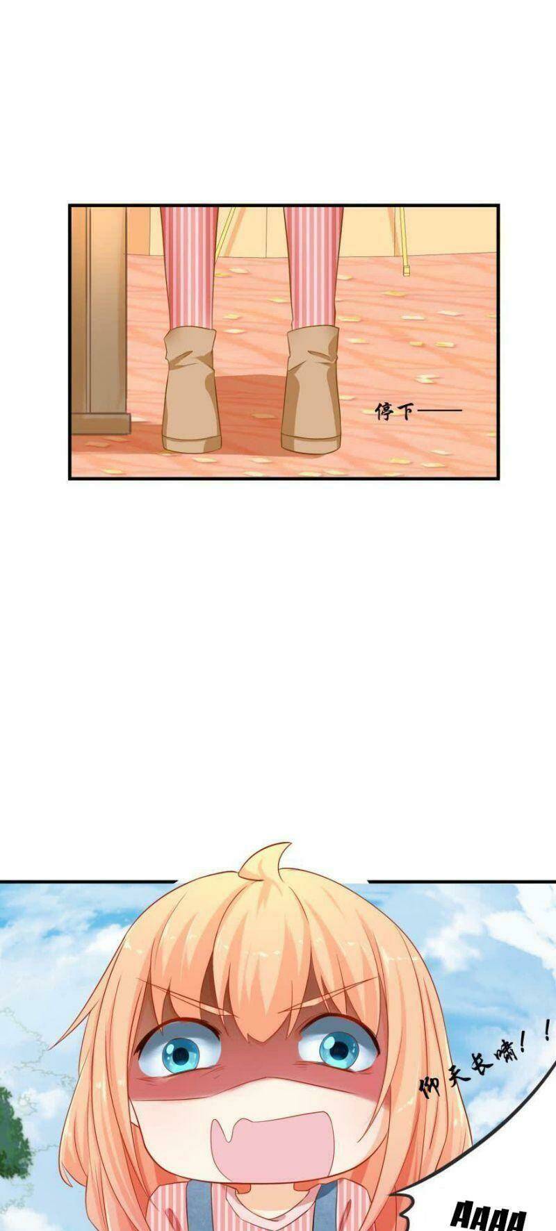 nhân ngư học trưởng, đừng ôm ta! chapter 61 3