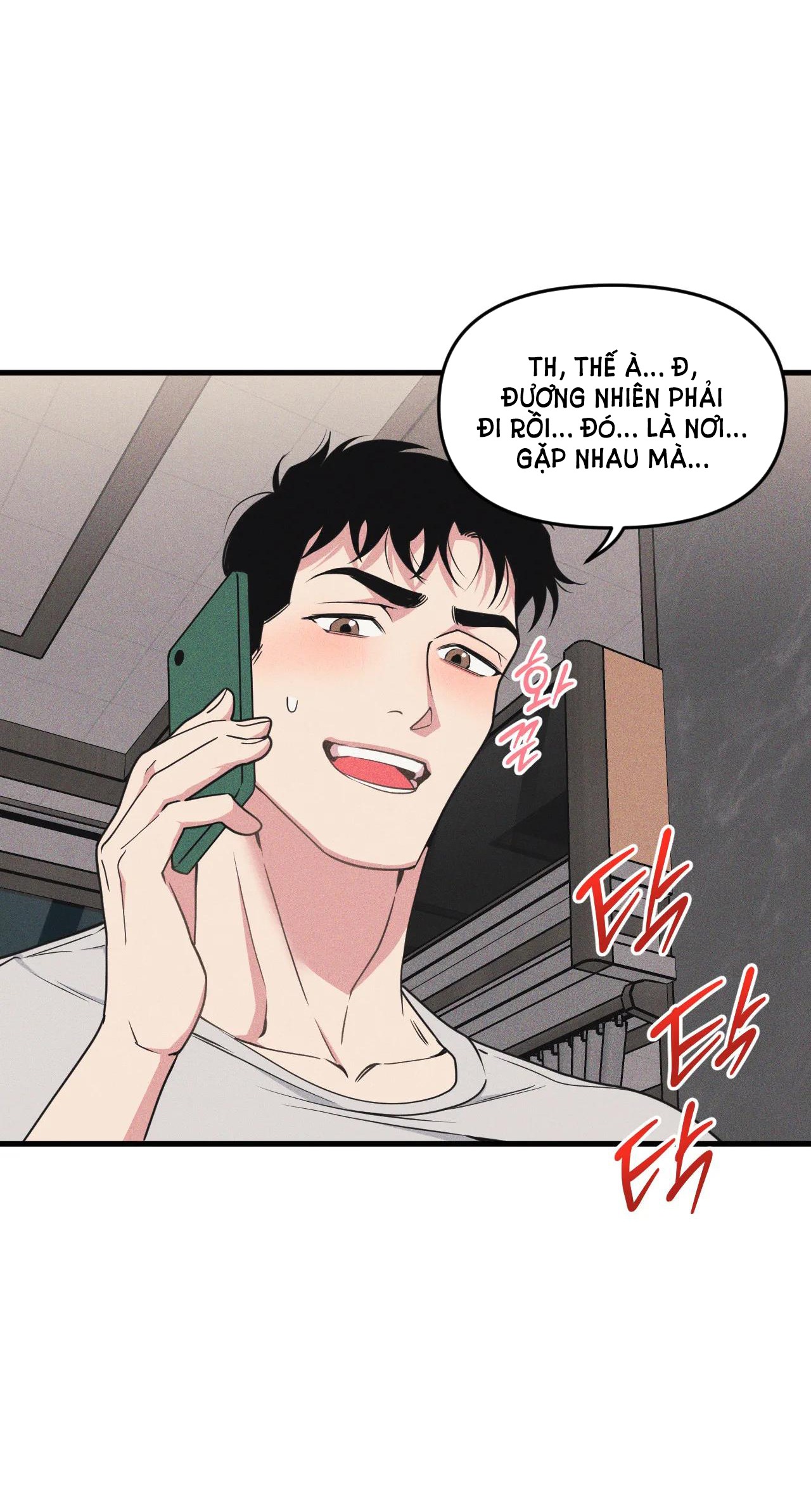 Thanh Âm Cực Đại chapter 98.1 - Trang 30