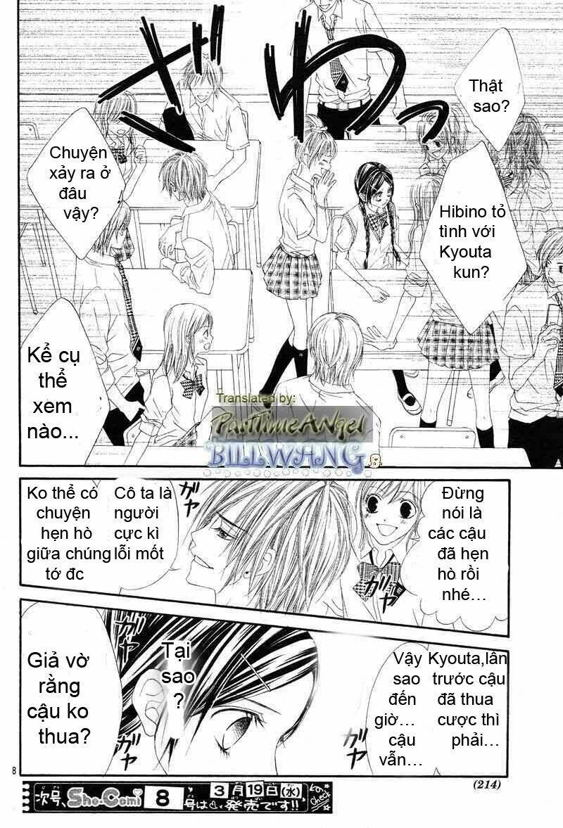 kyou, koi wo hajimemasu - mộng mơ đầu đời chapter 12 7