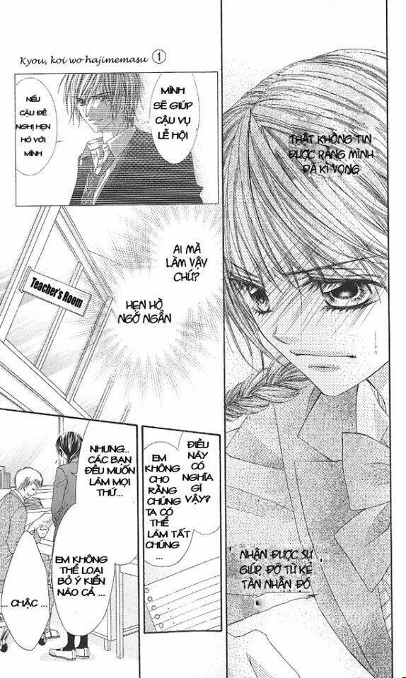 kyou, koi wo hajimemasu - mộng mơ đầu đời chapter 3 8