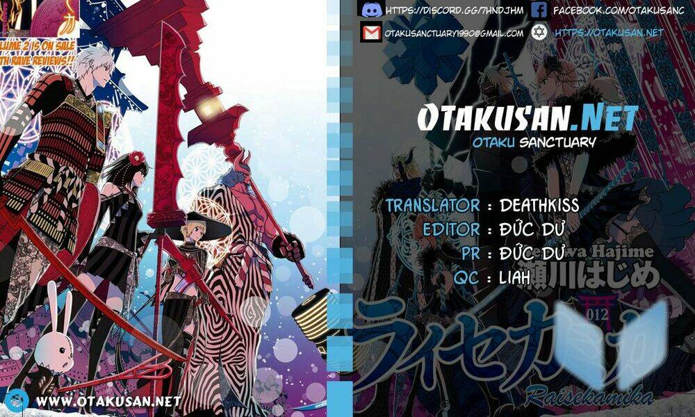 raisekamika chapter 16 1