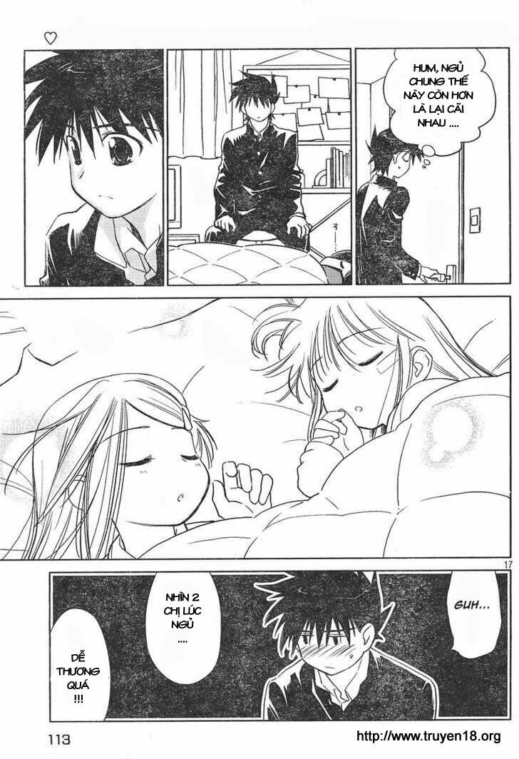 kiss x sis chapter 14 18