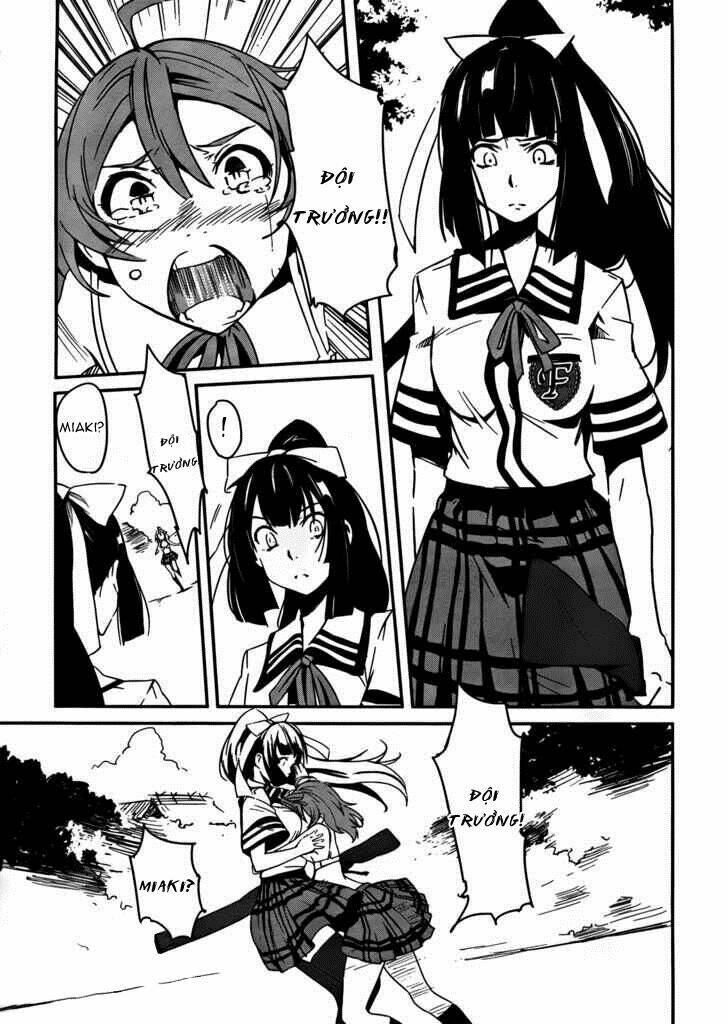 bloody maiden - juusanki no shima chapter 5 17