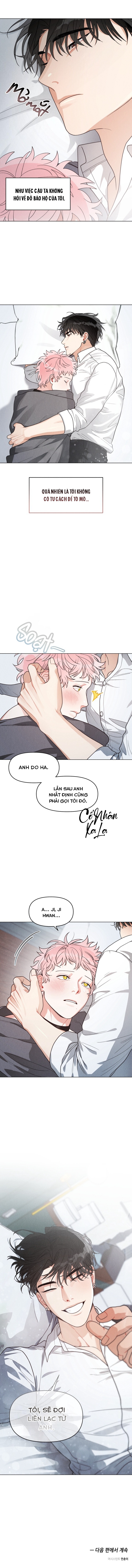 cuộc gọi riêng tư chapter 4 11