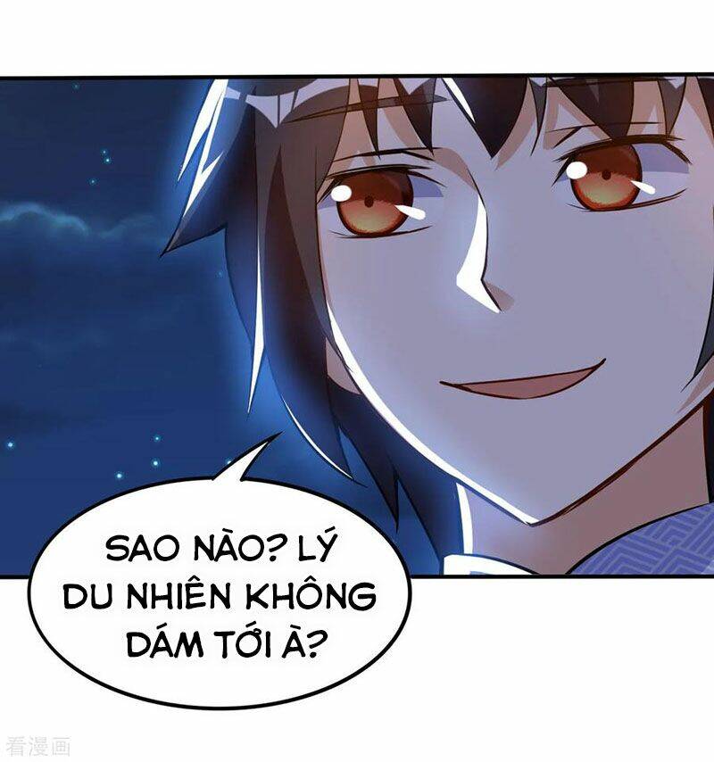thần võ đế tôn chapter 45 43