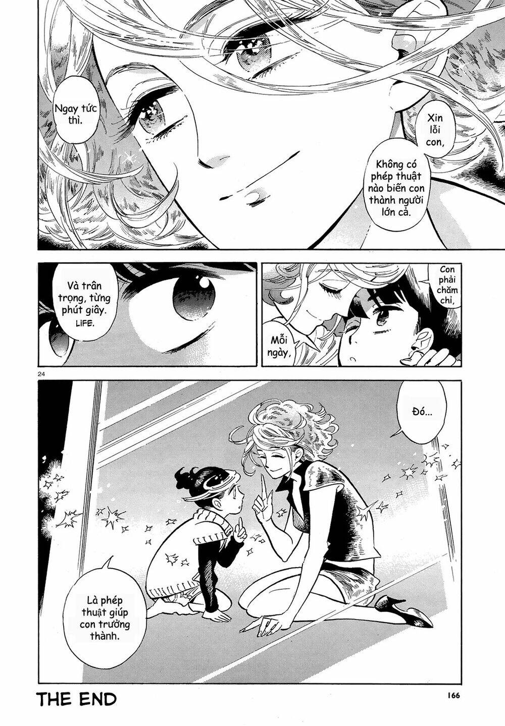 ran to haiiro no sekai chapter 48 25