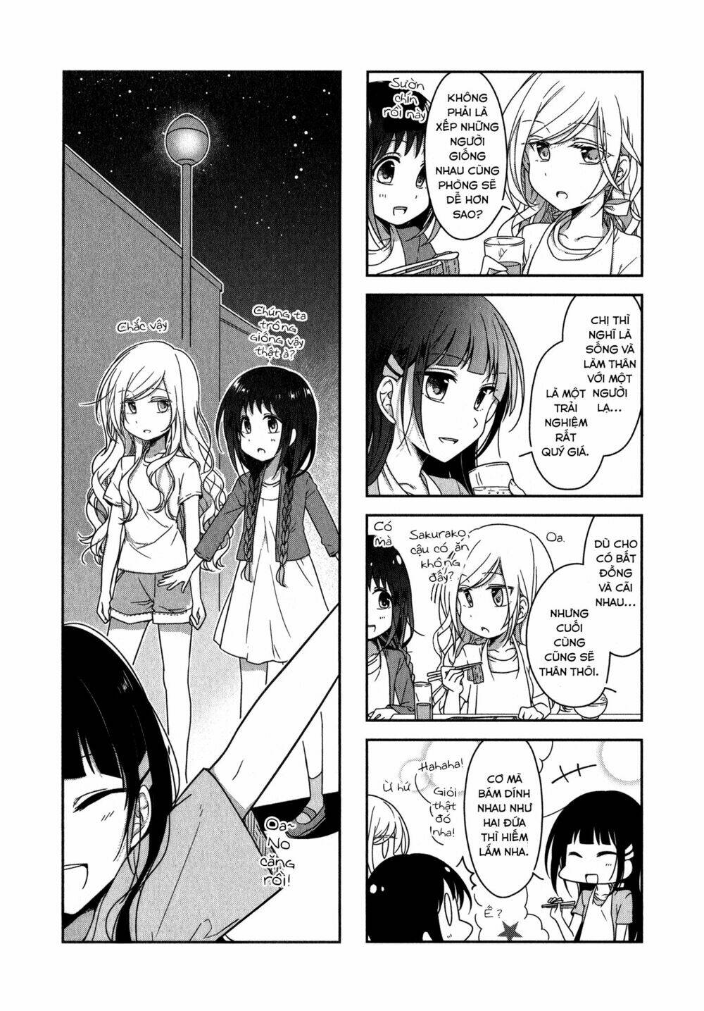 futaribeya chapter 13 5