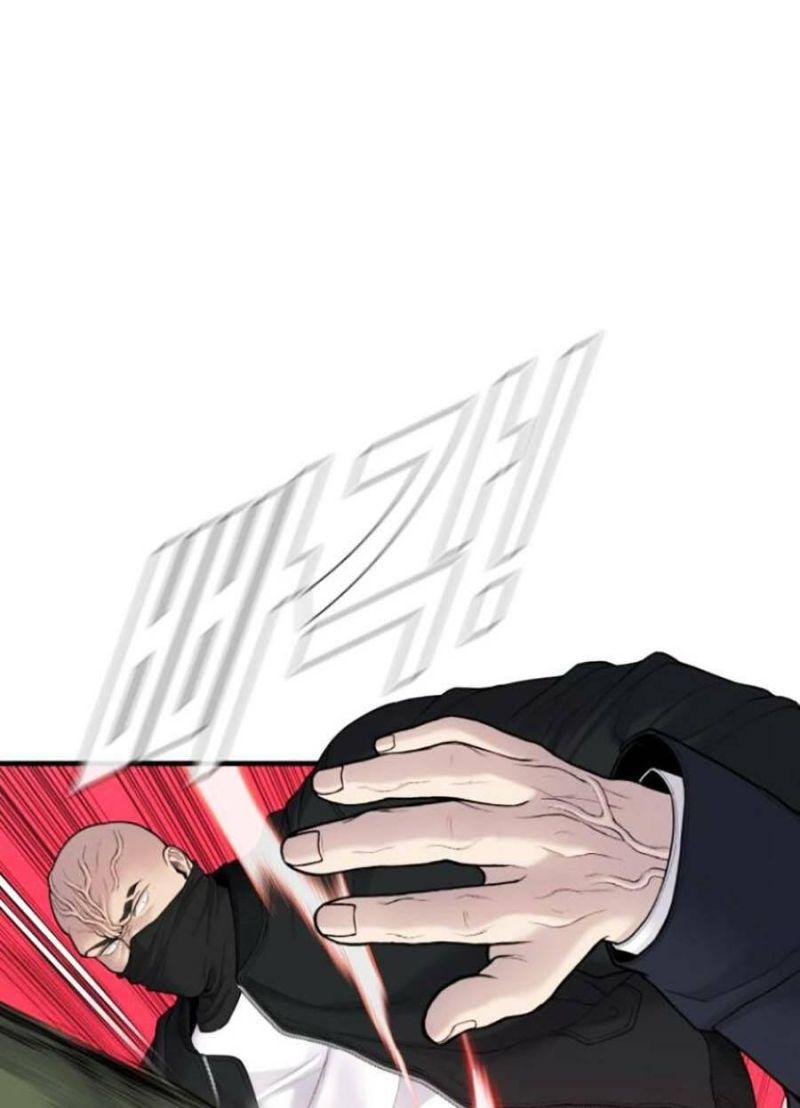 đặc vụ kim chapter 73 21