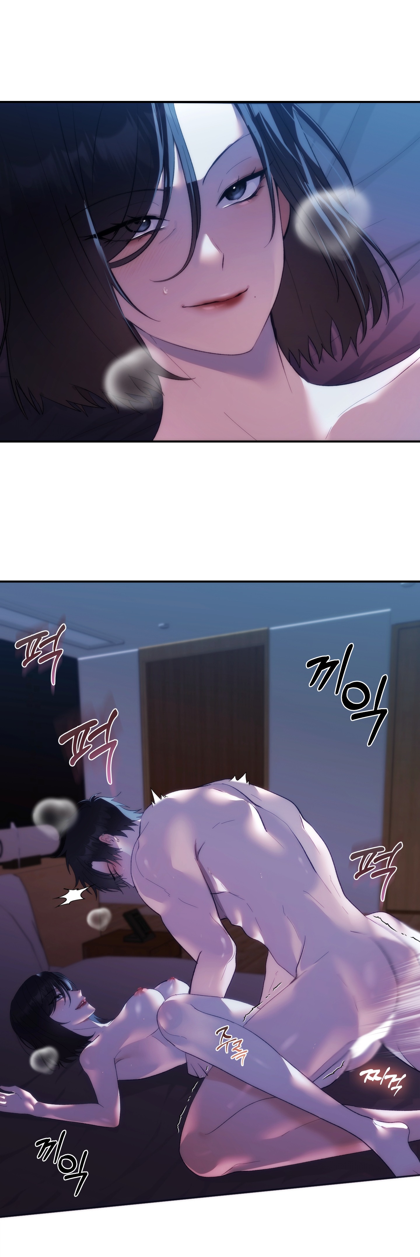 Nhà Tài Trợ Của Hắn chapter 14 - Trang 9