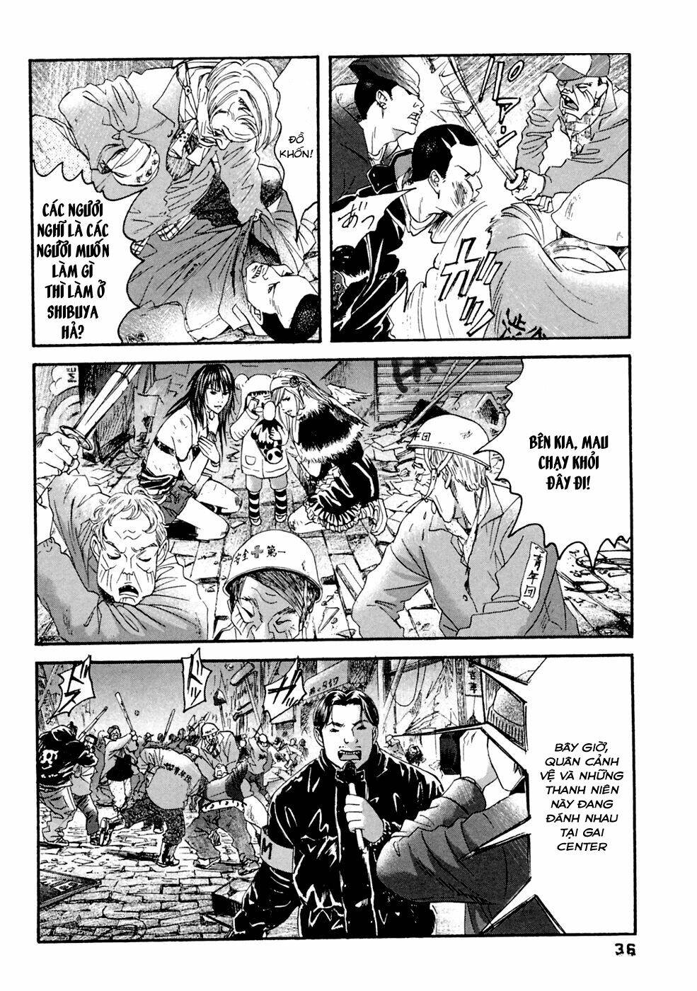 kanojo wo mamoru 51 no houhou chapter 31 14