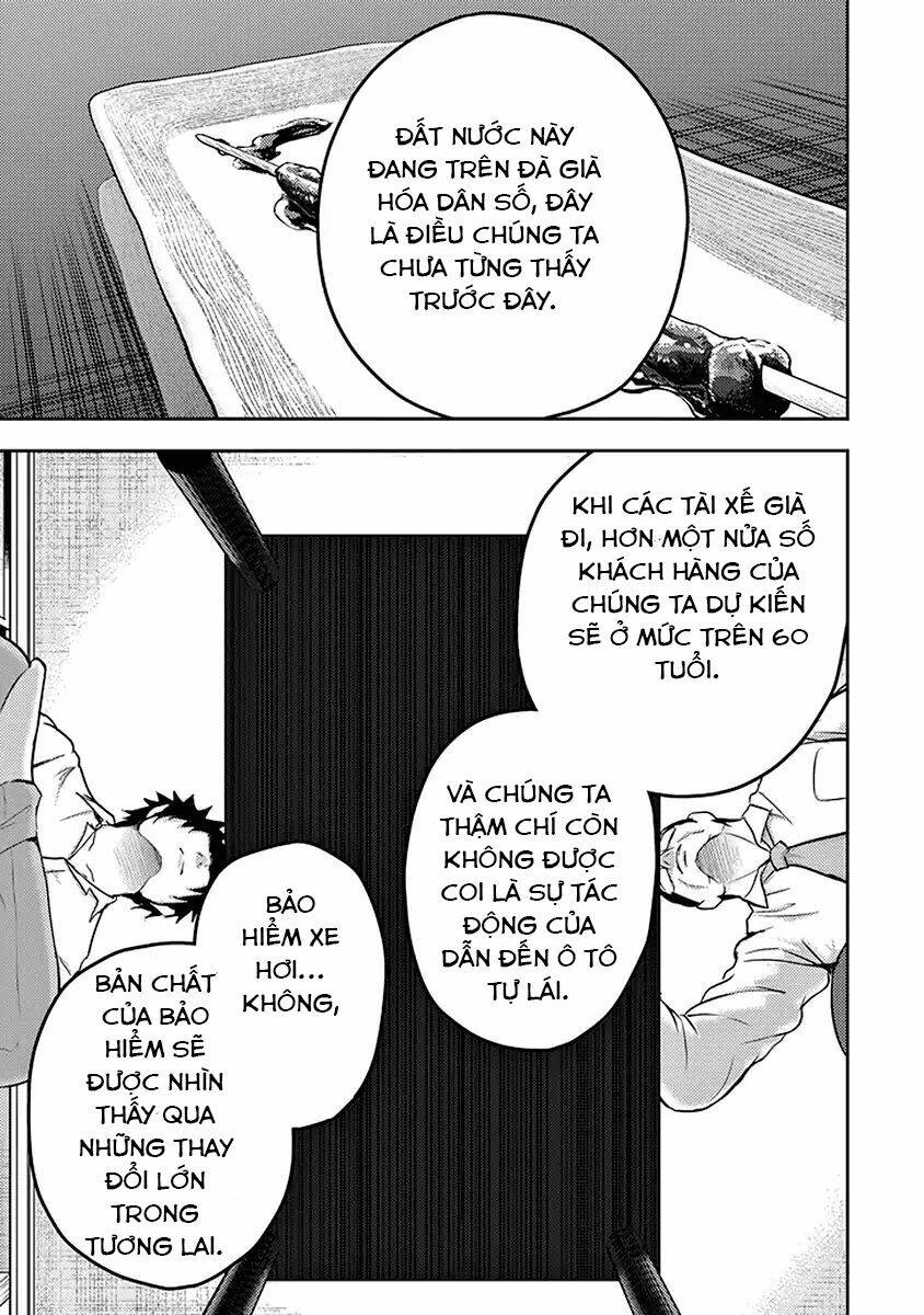 29 to jk chapter 17 28