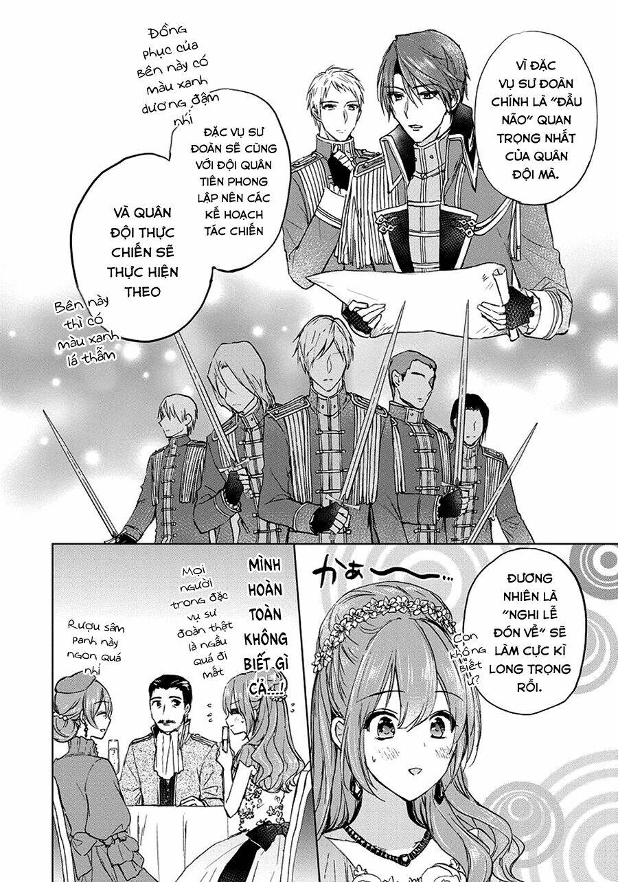 dareka kono joukyou wo setsumei shite kudasai! chapter 26 20