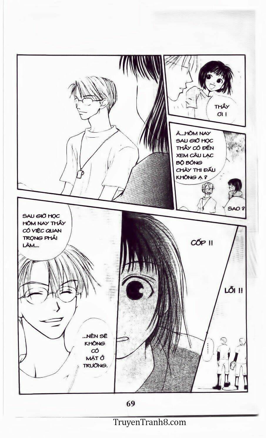 land of the blindfolded chapter 12 28