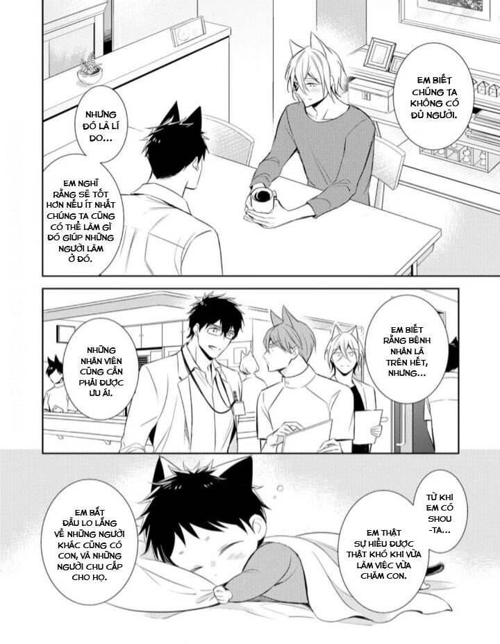 ôm tôi đi, baby chapter 4 8