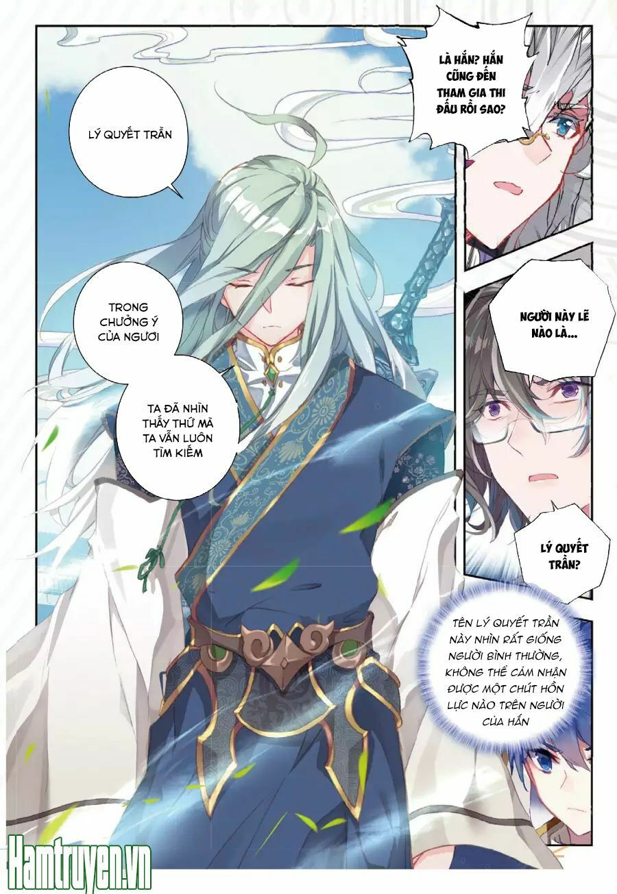 tuyệt thế đường môn - đấu la đại lục 2 chapter 146 9